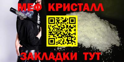 гашиш Гусев