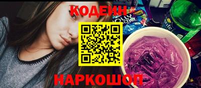 экстази Гусь-Хрустальный