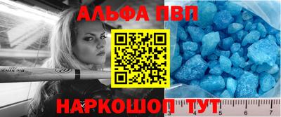 кокаин Гай