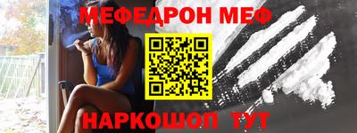 гашиш Гусев