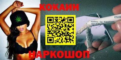 ПСИЛОЦИБИНОВЫЕ ГРИБЫ Гатчина