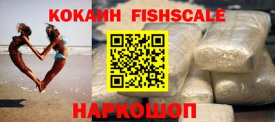 ПСИЛОЦИБИНОВЫЕ ГРИБЫ Гатчина