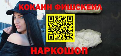 ПСИЛОЦИБИНОВЫЕ ГРИБЫ Гатчина