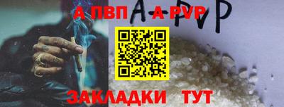 гашиш Гусев
