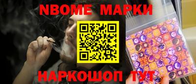 гашиш Гусев