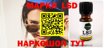 ПСИЛОЦИБИНОВЫЕ ГРИБЫ Гатчина
