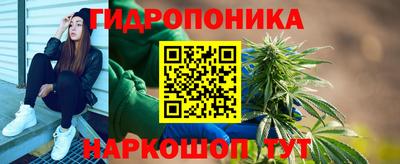кокаин Гай