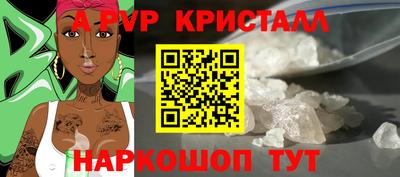 гашиш Гусев