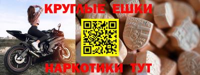 кокаин Гай