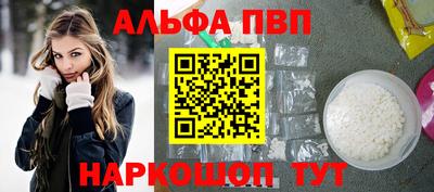 экстази Гусь-Хрустальный