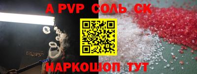 кокаин Гай