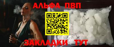 ПСИЛОЦИБИНОВЫЕ ГРИБЫ Гатчина