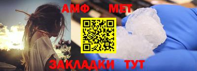 экстази Гусь-Хрустальный