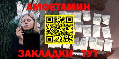 таблы Гагарин