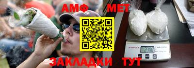 экстази Гусь-Хрустальный