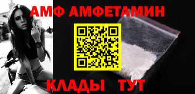 стафф Гусиноозёрск