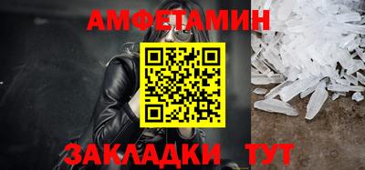 ПСИЛОЦИБИНОВЫЕ ГРИБЫ Гатчина
