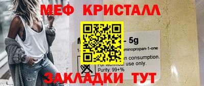 ПСИЛОЦИБИНОВЫЕ ГРИБЫ Гатчина