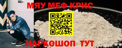 таблы Гагарин
