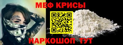 кокаин Гай