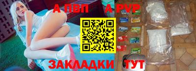 кокаин Гай